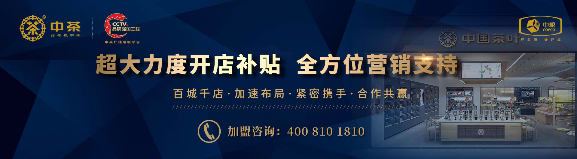 爱游戏真人体育娱乐